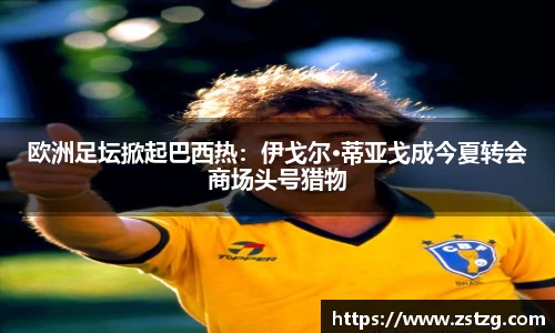 哈哈体育十年运营信誉